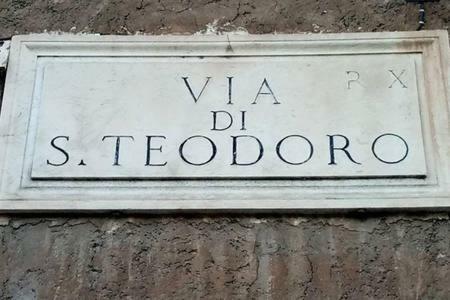 Casa vacanze San Teodoro Al Palatino Rooms&loft Roma